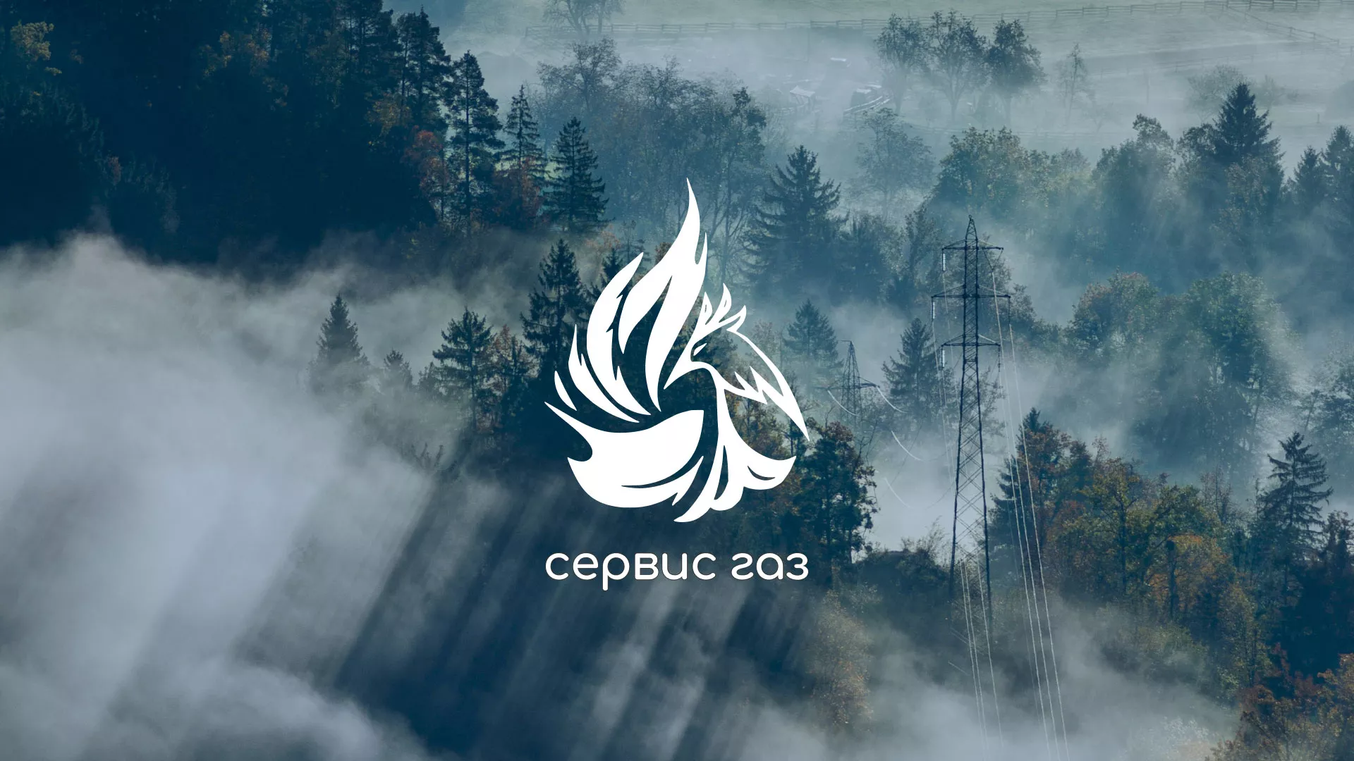 Создание сайта компании «Сервис газ» в Кандалакше