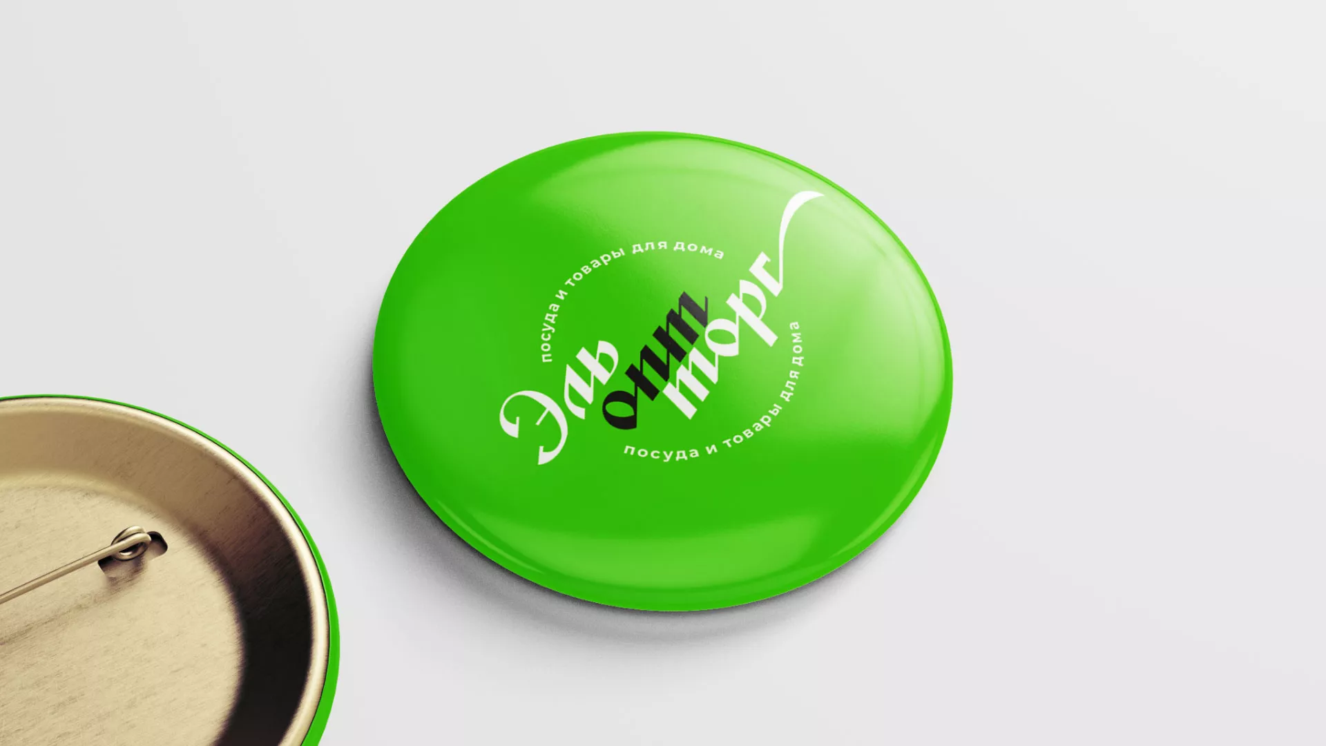 Разработка логотипа компании «ЭльОптТорг» в Кандалакше