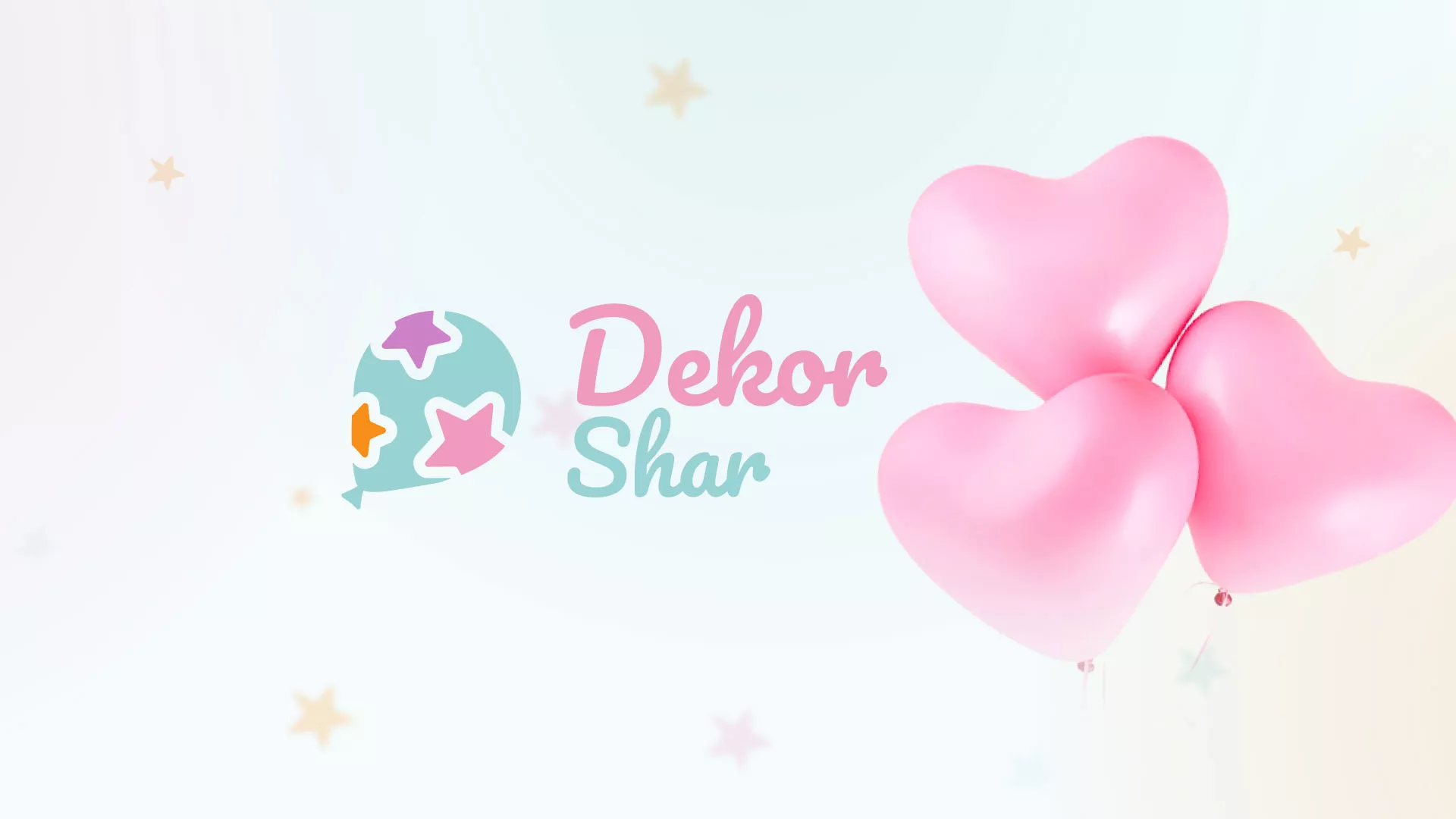 Разработка сайта в Кандалакше для компании «ДекорШар»