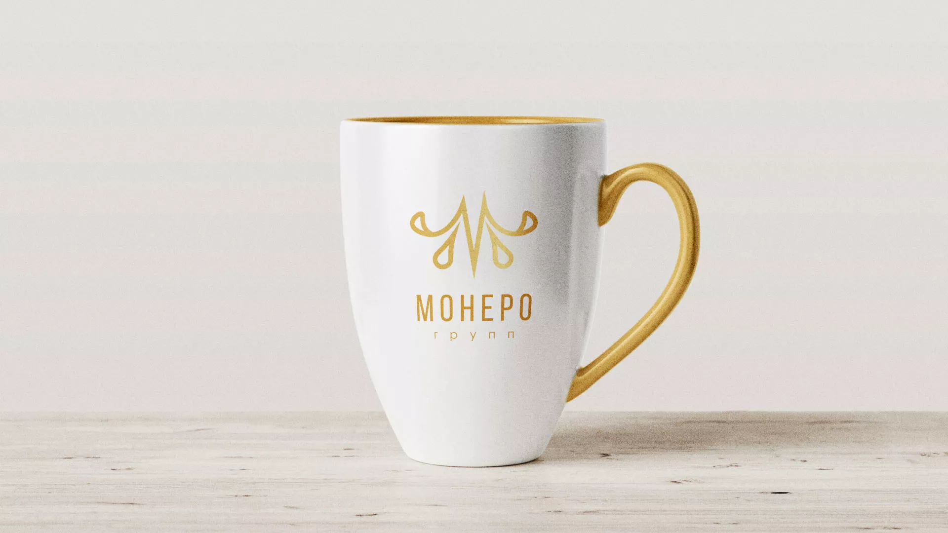 Разработка логотипа для кондитерской в Кандалакше