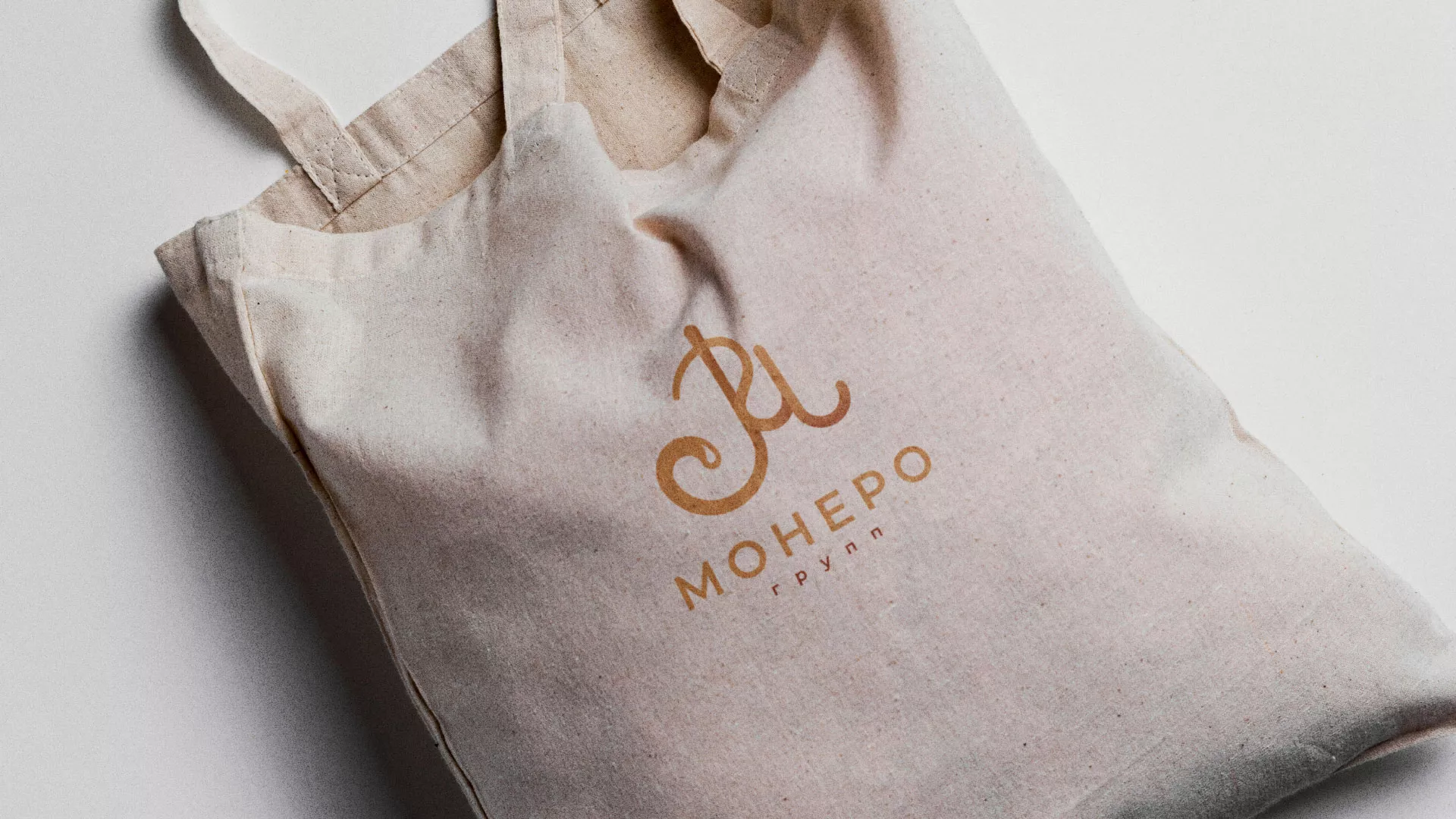 Создание логотипа кондитерской в Кандалакше