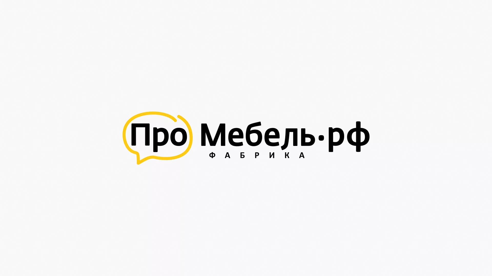 Разработка сайта для производства мебели «Про мебель» в Кандалакше