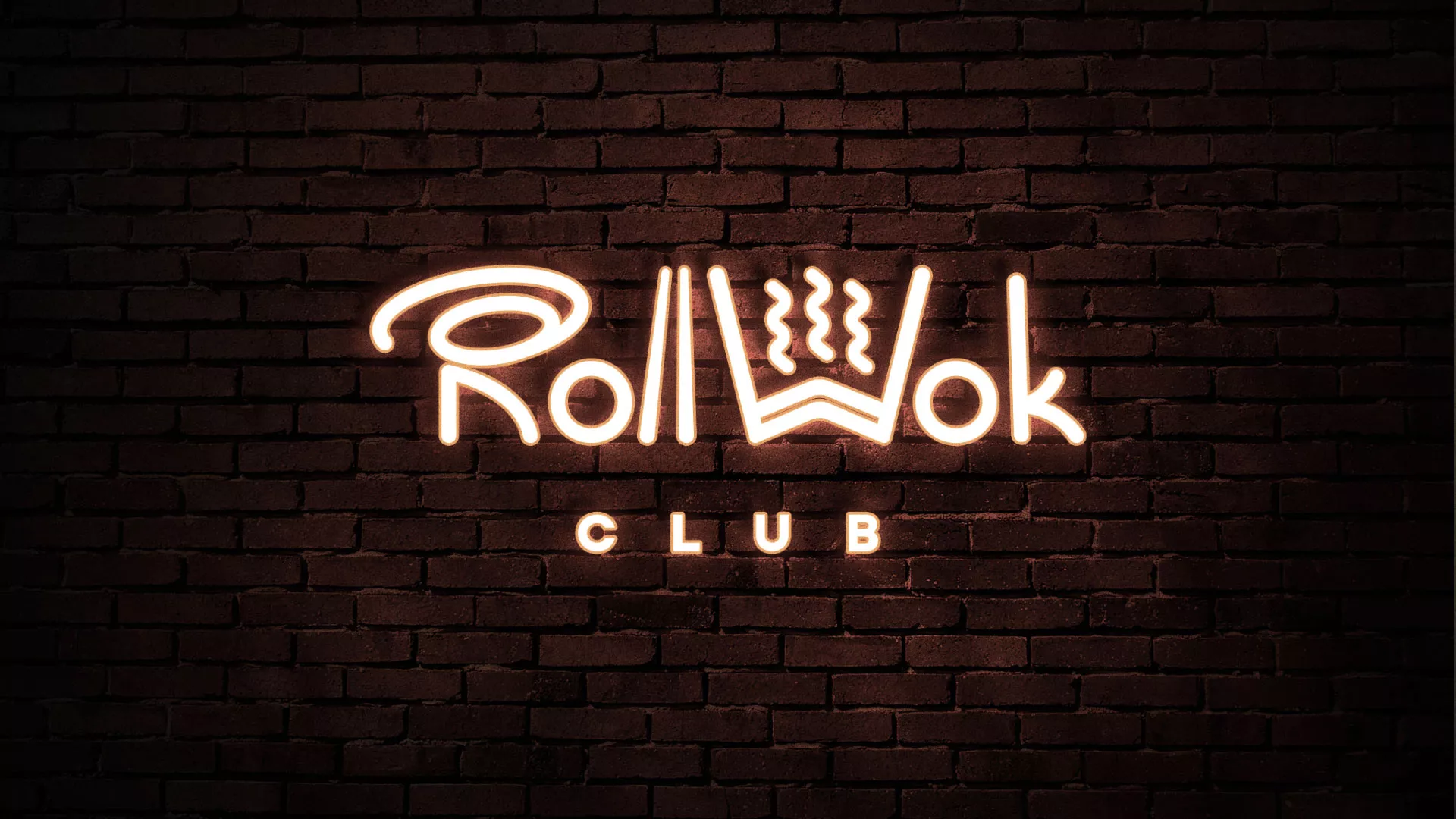 Разработка логотипа и фирменного стиля суши-бара «Roll Wok Club» в Кандалакше