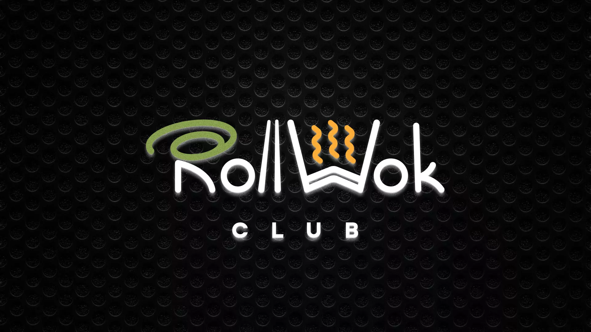 Брендирование торговых точек суши-бара «Roll Wok Club» в Кандалакше