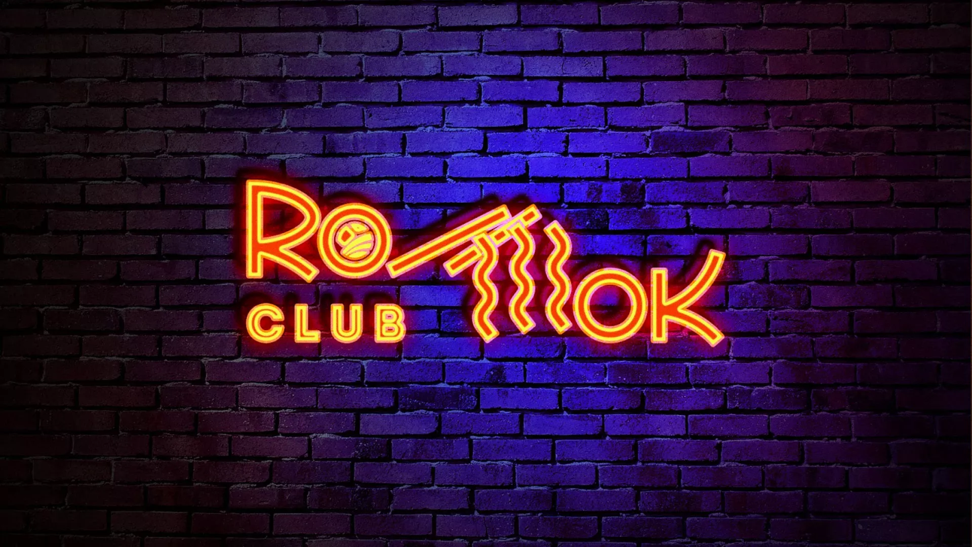 Разработка светящейся интерьерной вывески суши-бара «Roll Wok Club» в Кандалакше